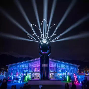 Аренда Прожектор зенитный Space Flower в ледовом дворце «Роза Хутор» — ART SPACE