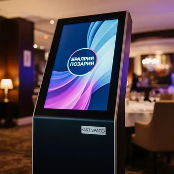 Аренда Панель информационная Lumien LP9870SDRU в ресторане «Магеллан» — ART SPACE