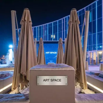 Аренда Зонт уличный D 300 бежевый в банкетном зале «Дельфин» — ART SPACE
