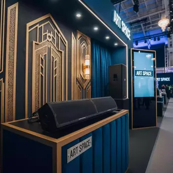 Аренда Акустическая система JBL VRX 932LA в Сириус Арене — ART SPACE