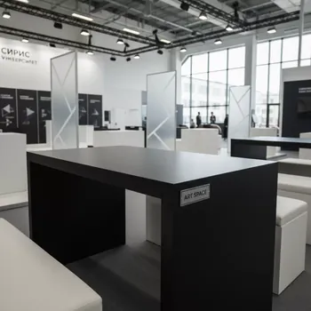 Аренда Стол Sky Table пластиковый черный 1050х740 мм в Университете «Сириус» — ART SPACE