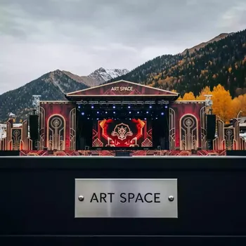 Аренда Комплекс сценический 8х6 м с порталами в Radisson Hotel Rosa Khutor — ART SPACE