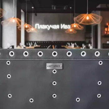 Аренда Люверсы колечки 5,5 мм белые в ресторане «Плакучая Ива» — ART SPACE