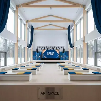 Аренда Лот 606 в Керлинговом центре «Ледяной куб» — ART SPACE
