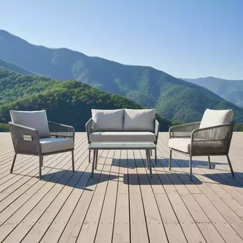 Аренда Комплект плетеной мебели T438 Y380C W85 в Skypark Sochi — ART SPACE