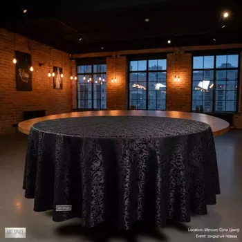 Аренда Скатерть круглая 3 м черная Жаккард в Mercure Сочи Центр — ART SPACE