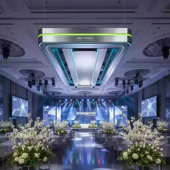 Аренда Система электроснабжения потолочная Арисмо Na U Ca в Radisson Hotel Rosa Khutor — ART SPACE
