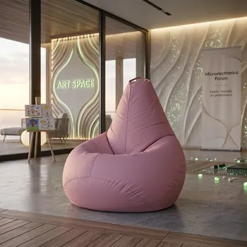 Аренда Пыльно-розовое кресло-мешок Сочи — ART SPACE