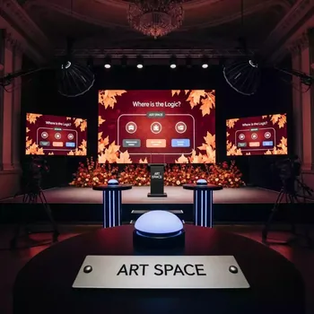 Аренда Где логика? в Зимнем театре — ART SPACE