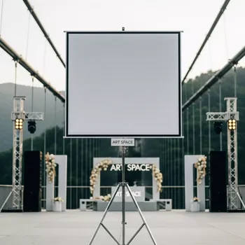 Аренда Проекционный экран Brauberg Tripod 150x150 MW 236729 в Skypark Sochi — ART SPACE