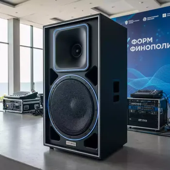 Аренда Акустическая система пассивная Martin Audio F 15 450 Вт в Imeretinskiy Hotel — ART SPACE