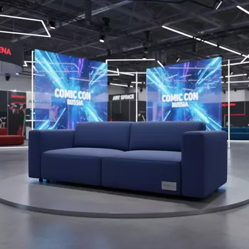 Аренда Секция модульная California Blue синяя в Red Arena — ART SPACE