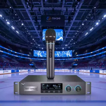 Аренда Радиосистема с ручным передатчиком QLXD 2 Shure QLXD 4 P 51 в ледовом дворце «Большой» — ART SPACE
