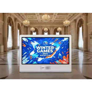 Аренда Интерактивная панель Ricoh IWB D5530 55 дюймов белый корпус в Pullman Sochi Centre — ART SPACE