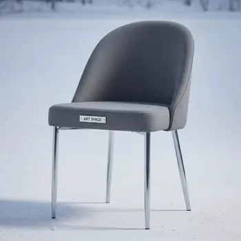 Аренда Стул серый Nord на площадке Rosa Peak (2320м) — ART SPACE