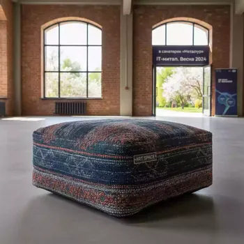 Аренда Пуфик Марокканский Kanpur в санатории «Металлург» — ART SPACE