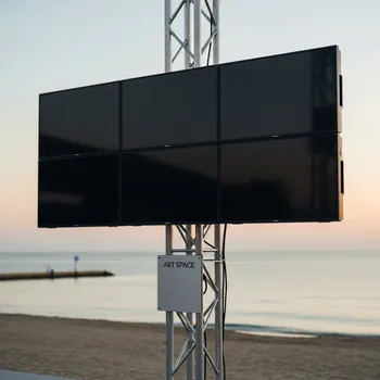 Аренда Дисплей LED ультратонкий LG 47WV30 47" для видеостен на пляже «Маяк» — ART SPACE