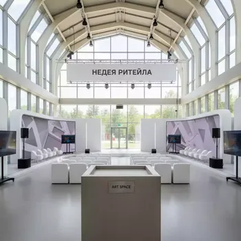 Аренда Набор в Керлинговом центре «Ледяной куб» — ART SPACE