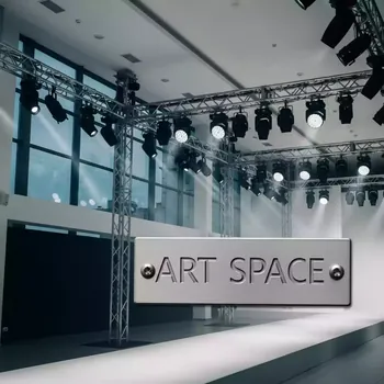 Аренда Пакет световой в Университете «Сириус» — ART SPACE