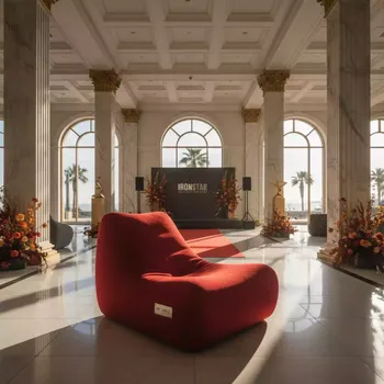 Аренда Пуф бескаркасный красный PLAGG в Pullman Sochi Centre — ART SPACE
