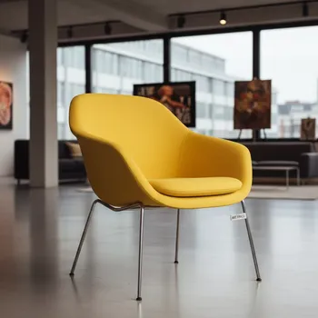Аренда Кресла yellow Andrian в Panorama by Mercure — ART SPACE