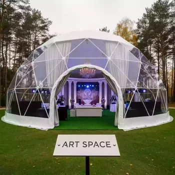 Аренда Шатер сфера 18х18 в санатории «Металлург» — ART SPACE