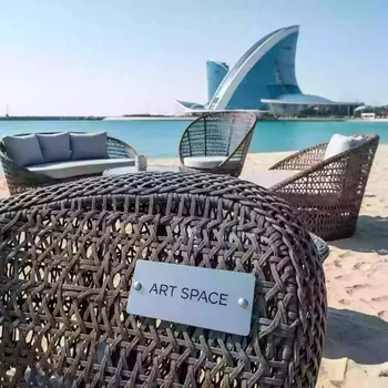 Аренда Комплект плетеной мебели Jura на пляже «Мандарин» — ART SPACE