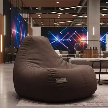 Аренда Кресло груша коричневое 120х85 см в Rixos Krasnaya Polyana — ART SPACE