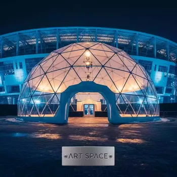 Аренда Шатер купольный 16,6х14 м в VK Stadium Sirius — ART SPACE