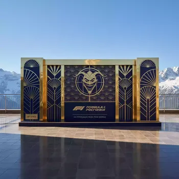 Аренда Пресс волл Joker печать dpi на площадке Rosa Peak (2320м) — ART SPACE