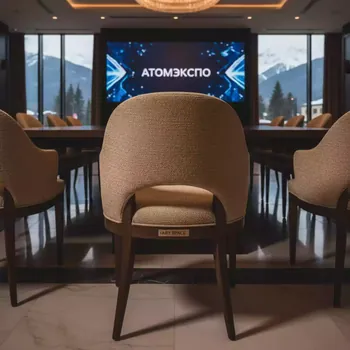 Аренда Стул Милан с гибкой спинкой бежевый в Radisson Hotel Rosa Khutor — ART SPACE