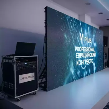 Аренда Светодиодный экран серии M plus 5х3 в Сочи Парк Отеле — ART SPACE