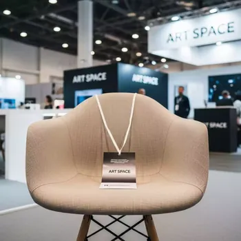 Аренда Стул мягкий Eames бежевый в Сириус Арене — ART SPACE