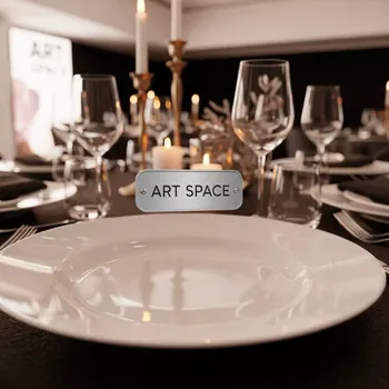 Аренда Тарелка классическая десертная Kunst Werk 200 мм в комплексе Sea Galaxy — ART SPACE