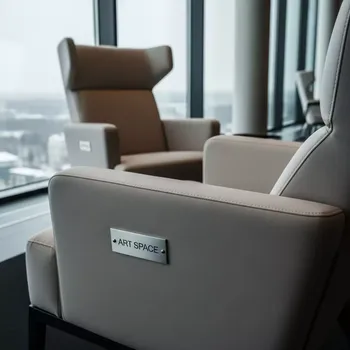Аренда Кресло шезлонг с подлокотниками Atena в Panorama by Mercure — ART SPACE