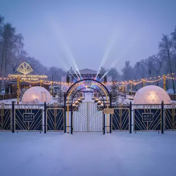 Аренда Ограждения для мероприятий в санатории «Октябрьский» — ART SPACE