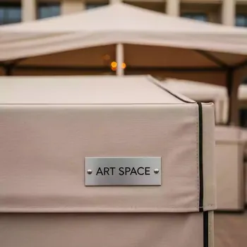 Аренда Шатер Оазис 3200х3000 мм бежевый в Radisson Collection Paradise — ART SPACE