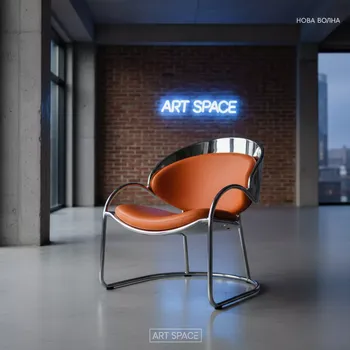 Аренда Стул Helmet каркас серебро экокожа оранжевый в МФК «Горный» — ART SPACE