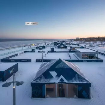 Аренда Спартакиада РусГидро на пляже «Мандарин» — ART SPACE