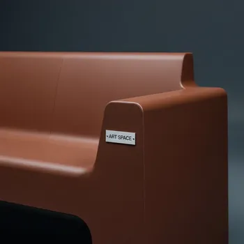 Аренда Диван из пластика двухместный Салемо Salemo 2 Sofa коричневый в Зале органной и камерной музыки — ART SPACE