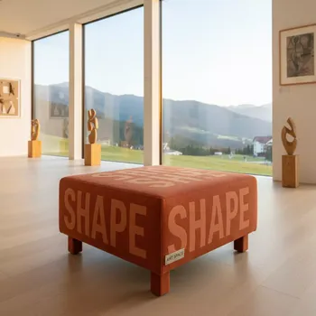Аренда Пуфик SHAPE терракотовый на курорте «Газпром» (Альпика) — ART SPACE