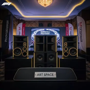 Аренда Марзан для KW triO 3948 в ресторане «Sanremo» — ART SPACE
