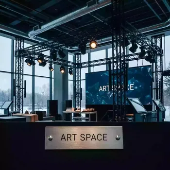 Аренда Диджитализация свадебная в Rodina Grand Hotel & SPA — ART SPACE