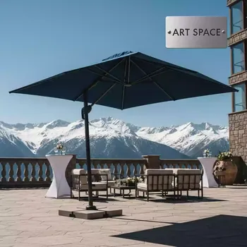 Аренда Зонт Green Glade А 2072 синий в Radisson Hotel Rosa Khutor — ART SPACE