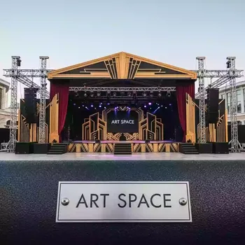 Аренда Комплекс сценический 10х8 м в санатории «Заполярье» — ART SPACE