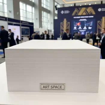 Аренда Бумага термотрансферная The Magic Touch WoW 7.8 в санатории «Черноморье» — ART SPACE