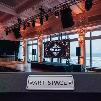 Аренда Оснащение комплексное в пляжном клубе Del Mar — ART SPACE