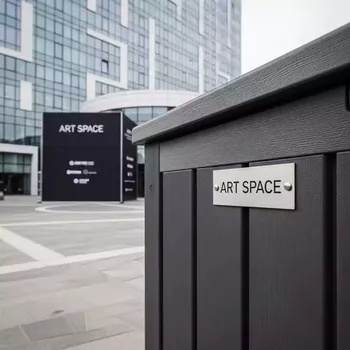 Аренда Сарай из пластика EverMore в конгресс-холле отеля Жемчужина — ART SPACE