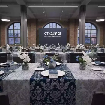 Аренда Скатерти банкетные в лофте «Студия 21» — ART SPACE