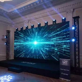 Аренда Видеостена Geckotouch LED WALL Plus COB 138 в Сочи Парк Отеле — ART SPACE
